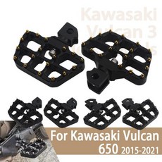 Vulcan 650 - 바이크 프론트 발받침 조절식 넓은 마루판 회전식 라이더 발판 풋 레스트 페달