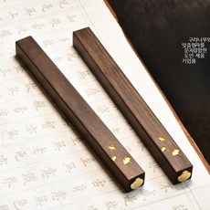 문진 우드 누름쇠 원목 서예 고정 필사 글쓰기 선물 공예 상감 황동 무지 1켤레 아몬드 1쌍, 1개