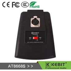 AT8668S 48V 데스크탑 충격 방지 회의용 마이크 스탠드, 01 AT8668S