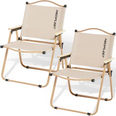 메디플릿 우드 폴딩 경량 컴포트 접이식 캠핑 의자 체어, 2개, 베이지
