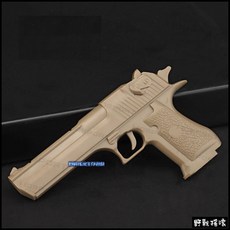 【野戰搖滾-生存遊戲】立體手槍造型魔鬼氈臂章 - GLOCK 1911 M9 沙漠之鷹模型識別章, 1個, 沙漠之鷹 沙色