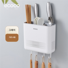 제트엘 무타공 부착형 수저 칼꽂이 수납함, 1개, 기본화이트