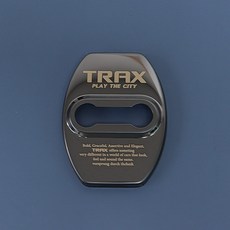 DC 트렉스 크롬 락커버 체커 레터링 튜닝 호환 몰딩, 블랙(1p)