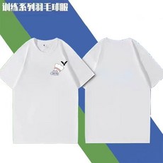 運動健身訓練套裝 排汗衫與短褲組