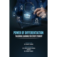 (영문도서)Power of Differentiation: Tailoring Learning for Every Student Paperback, Redshine Publication Sweden, English, 9789141001572