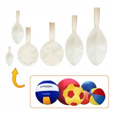 다우리 펀볼 킨볼 내피 (사이즈 75cm), 1개