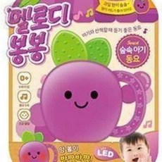 SolSun 멜로디 사운드북 숲속동요 책읽어주는장난감