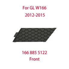 메르세데스 W166 자동차 앞 범퍼 견인 후크 커버 캡 블랙 벤츠 GL 클래스 2012-2015 GL350 GL400 166885082, 01 front 166 885 5122