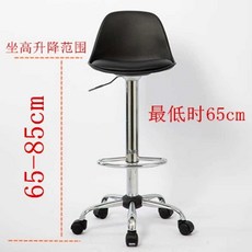 바 스툴 의자 캐셔 등받이 프런트 바퀴달린 높은 계산대 간편한 높낮이조절, I (65-85cm), 1개