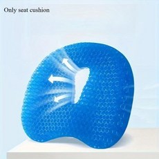 쿨링방석 자동차 통풍방석 두꺼운 실리콘 젤 시트 쿠션 자형 인체공학적 의자 패드 가정 사무실 통근용 허니콤 통기성 마사지 매트, 41x33CM, 1)No cloth cover