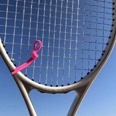 테니스 고무링 댐프너 고무줄댐프너 라켓 전용 댐퍼 진동 감소 형댐퍼 실리콘 용품 실용적, 1개, 옐로우