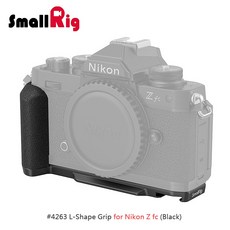 三重 大人氣 SmallRig 4263 L Bracket 專用 L架 L型支架 豎拍板 for Nikon Z fc, 1個