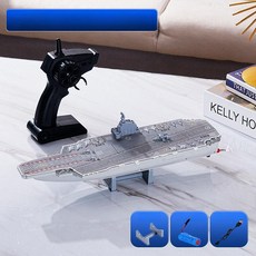 RC 보트 배 대형 항공모함 모형 해군 군함 리모컨 고속 완구 배, 배터리 1개, 1개, 조명 없음 항공모함 소형