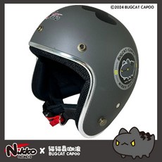 NIKKO 咖波經典黑貓蟲復刻款半罩安全帽 N-401#28, 1個