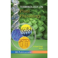Terminology on Plant Physiology Hardcover, BS Publications