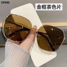 QRU 新款時尚個性網紅金屬墨鏡眼鏡女士防紫外線太陽鏡