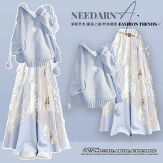 溫柔富家千金感毛衣連衣裙，掐腰顯瘦設計，多巴胺色系，初秋冬季新款女裝, 單獨藍褲裙 4946,XL 建議57.5-67.5kg