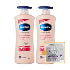 바세린 인텐시브 케어 헬씨 핸드 앤 스트롱거 네일 로션, 600ml, 2개
