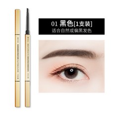 健美創研 小金條眉筆 自然防水防汗 持久不易脫色 極細雙頭, JMCY-01黑色, 1個