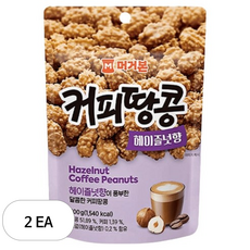 머거본 커피땅콩 헤이즐넛향, 2개, 300g