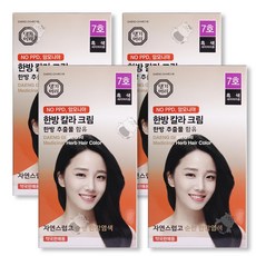댕기머리 한방칼라크림 염색약 한방염색약(새치), 7호-흑색, 4통+마술패치2매