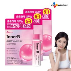 CJ 이너비 글로우앰플 콜라겐, 3박스, 50ml