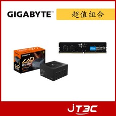 技嘉 GP-UD850GM PG5 80金牌 美光 32GB DDR5 5600MHz 超值電腦升級組合, 1個