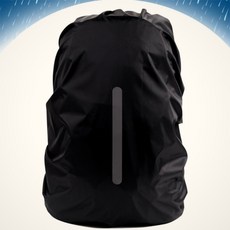 한스밀 등산용 가방 눈비 오염방지 덮개 실내광고홍보대, M