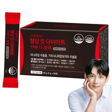 리얼메디온 혈당컷 다이어트 카페 더 블랙 아메리카노맛 설탕당류ZERO 바나바잎 가르시니아캄보지아 추출물 식후혈당상승억제 체지방감소 보조제 커피맛 혈당케어 컷타임, 1박스, 60g
