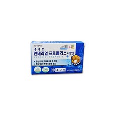 종근당 안테리얼 프로폴리스+아연 450mg 10C, 1개
