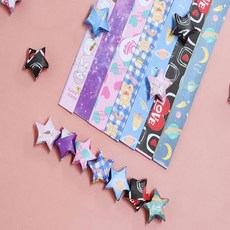 예쁜 아트 50매 별종이 공예 거북이 학알 종이 접기