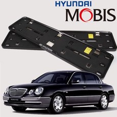 오피러스 순정 번호판 가드 플레이트 현대모비스 정품, 기아 오피러스 천공용, 기아 오피러스_천공용, 1개