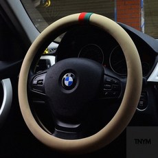 셀팃 포인트 핸들커버 스티어링휠커버, 포인트 핸들커버 블랙