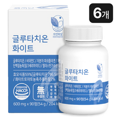 자연해답 글루타치온, 90정, 6개
