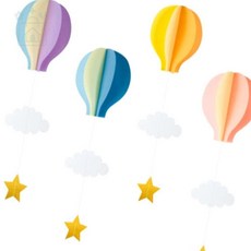 루다스 베이비모빌 종이하늘모빌, 1-열기구장식-분홍