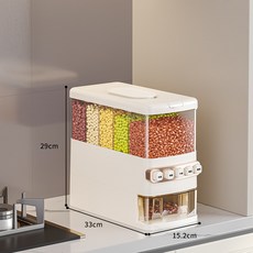 廚房收納好物五穀雜糧收納盒食品級儲糧神器防蟲防潮密封家用分格米桶2025新款米桶米罐, 五分格[可裝15斤左右], 1個