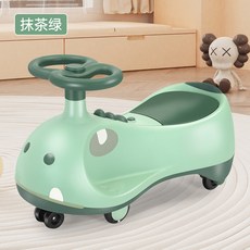 兒童扭扭車男女寶寶通用溜溜車，大人可坐平穩防側翻音樂閃光輪, 抹茶綠+靜音輪+音樂燈光, 1個