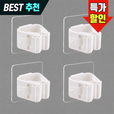 미어엠 청소도구 후크 홀더 4개, 흰색