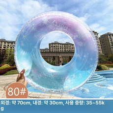 성인용 두꺼운 팔 튜브 성인 수영장 물놀이 안전 부력 링, 1개, 80 스팽글 플라워 35-55 A
