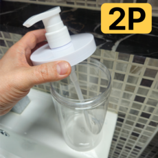 플로딧 입구넓은 디스펜서 펌프 공병 1000ml, 2개, 투명 1L