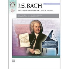 Bach - The Well-Tempered Clavier Volume II 바흐 - 평균율 클라비어 2권 (CD 포함) Alfred 알프레드