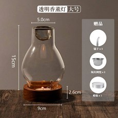 中式透明香薰沉香燈 大號, 透明大號