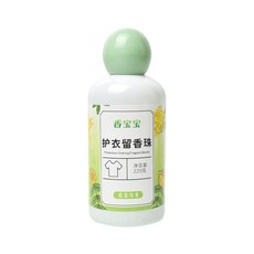 [台灣出貨] 洗衣 護衣留香珠 洗衣留香珠 洗衣凝珠 洗衣香香豆 洗衣芳香豆 香氛豆 洗衣豆 衣物芳香豆 留香珠 洗衣球, 1個, 護衣留香珠-桂花烏龍