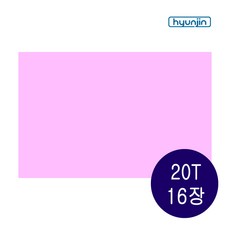 현진 30T 아이소핑크 아이소압축폼30T 분홍스트로폼 1박스