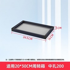 免換水魚缸過濾網篩 超密細網過濾魚食殘渣魚糞, 1個