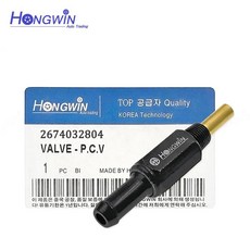 26740 32804 배기 밸브 PCV 현대 액센트 H-1 소나타 투싼 씨드 소울, 01 1PCS
