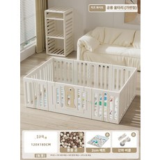 파워쇼퍼 플레이가드 유아 정글짐 안전 아기 울타리, 수납 120 x 180 +2cm