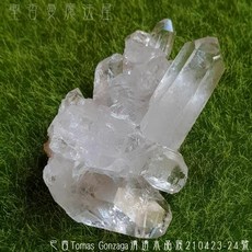 巴西Tomas Gonzaga清透水晶簇210423-24號, 1個