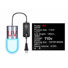 臥水族 UV殺菌燈 魚缸殺菌燈 魚池水族箱紫外線消毒燈, 詳見包裝, 3w迷你款