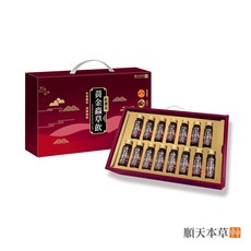 順天本草 黃金蟲草飲30入 紅景天添加 保健食品 營養補給, 1個